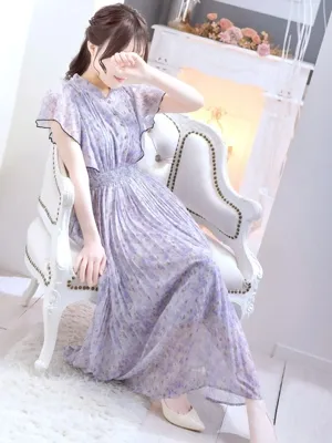 Suzu
