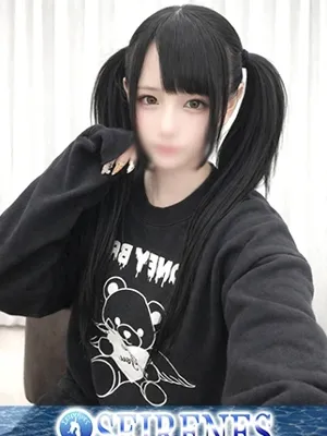 にこ