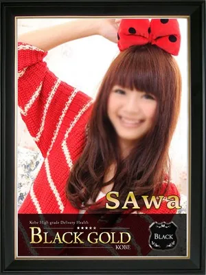 Sawa