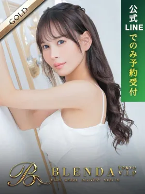 南星 聖来【セイラ】