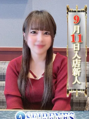 らび