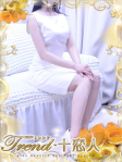 涼風