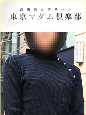 こはる