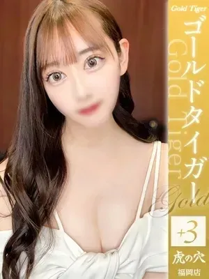 まい