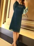 Aina minase