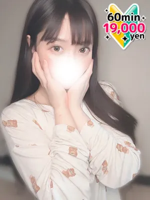 りおる