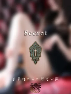 眞白 絵里香
