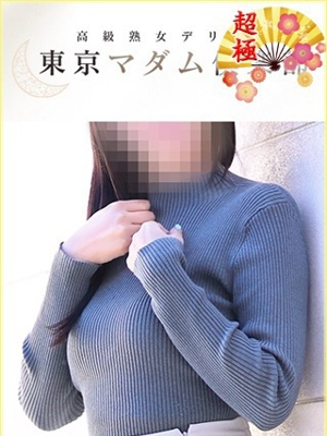 さちよ/