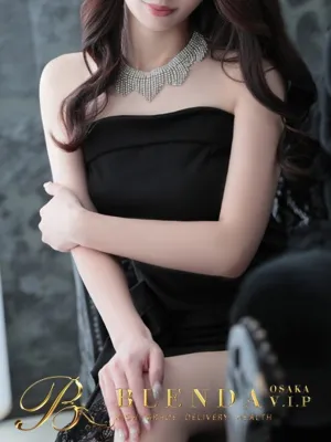 BLENDA V.I.P(ブレンダビップ) 星野 アミ