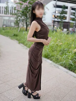 SAHO