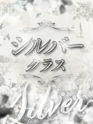 村岸 みはる