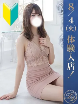 かんな(KANNA)