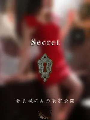 舘 清花