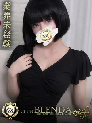 椎名りんか