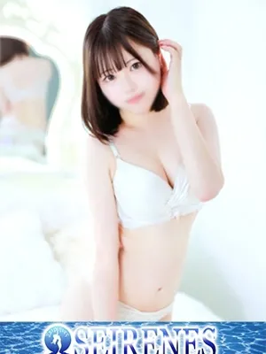 すず