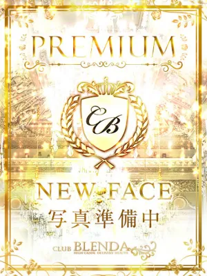 柚木 しおり