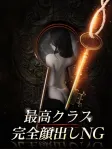 小木 紗紀子