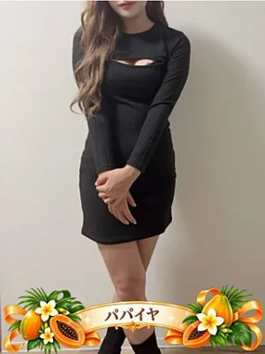 パパイヤ
