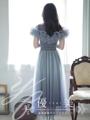 有紗【ありさ】