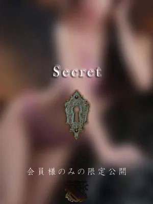 神代 蘭