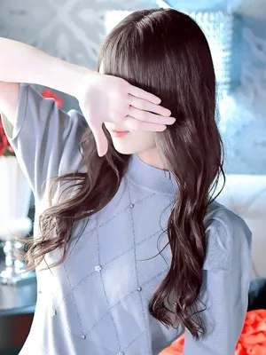 なの