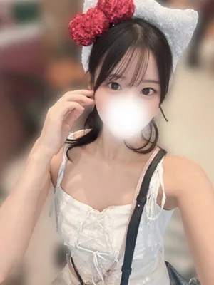せい