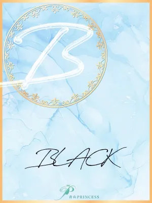 亜里香(ありか)