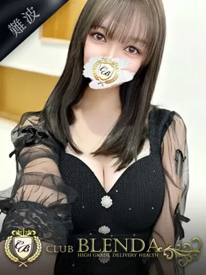 柊 レナ