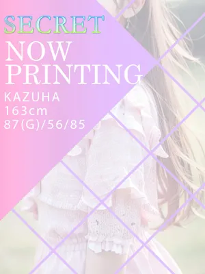 KAZUHA