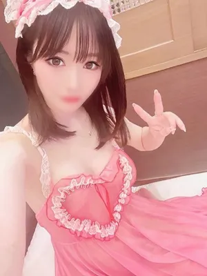 まお
