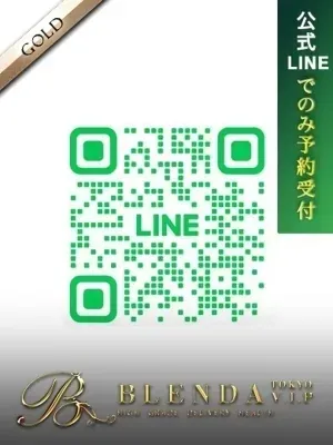 南星 聖来【セイラ】