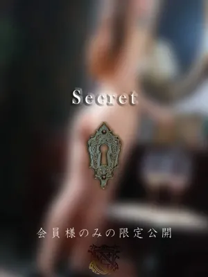 Nino shibazaki 