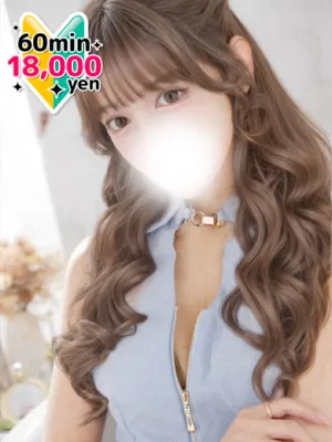 あいり