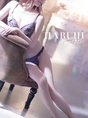 遥陽【ハルヒ】