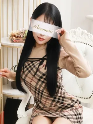 ゆい