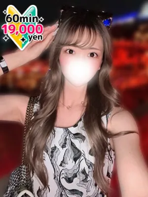 みさき