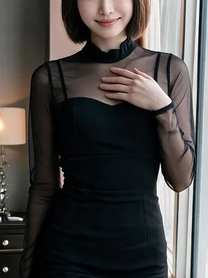 Karin