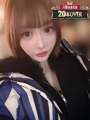 まりん
