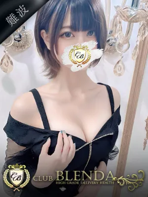 霧島 すみれ