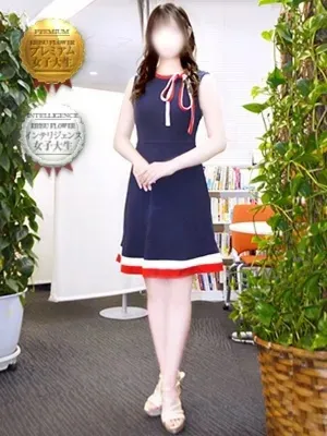 あやね