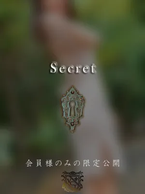 遠峯 愛美