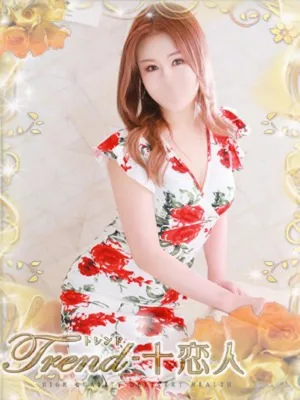 一条