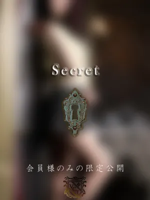 湊 瑠亜