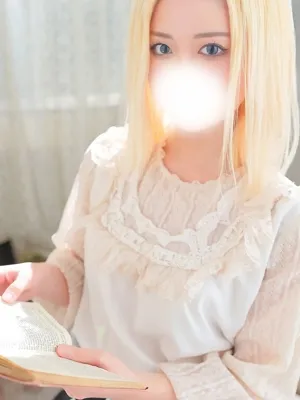白金 える