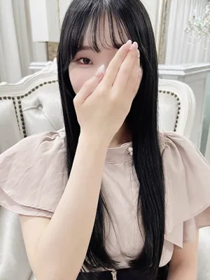 さな