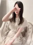 葵【あおい】