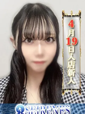 もえか