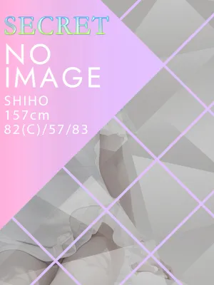 SHIHO