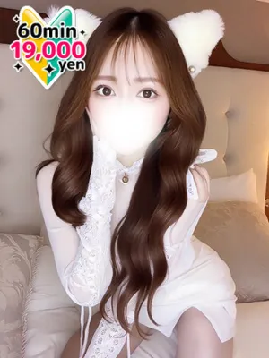 天国に誘う未体験ゾー