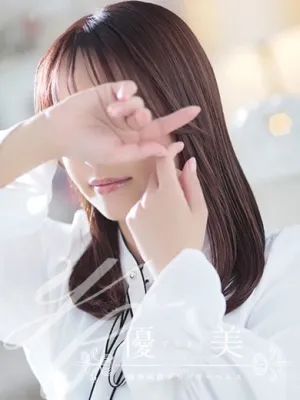 雛乃【ひなの】